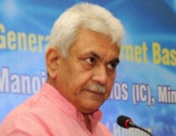 जम्मू-कश्मीर का धार्मिक, सांस्कृतिक स्वरूप सभी हमलों से सुरक्षित रहा है : मनोज सिन्हा जम्मू-कश्मीर का धार्मिक, सांस्कृतिक स्वरूप सभी हमलों से सुरक्षित रहा है : मनोज सिन्हा